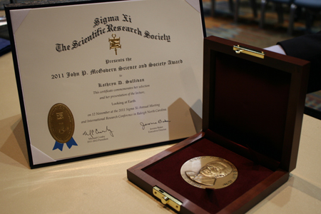 mcgovernprize mcgovernprize