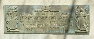 Cornell50yearplaque